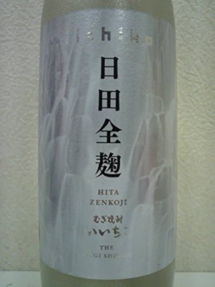 いいちこ 焼酎 楽天市場】【送料無料】いいちこ シルエット 25度 720ml 瓶 6本